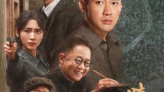 dem-toi-va-binh-minh-vietsub-thuyet-minh