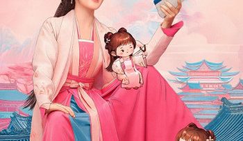 tai-nu-ngo-gia-truong-thanh-roi-vietsub-thuyet-minh