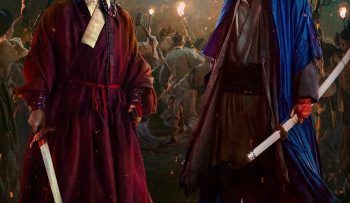 chien-tranh-loan-lac-vietsub-thuyet-minh