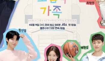 chon-lam-nguoi-mot-nha-vietsub-thuyet-minh