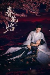 xuan-hoa-diem-vietsub-thuyet-minh