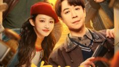 back-to-1995-vietsub-thuyet-minh