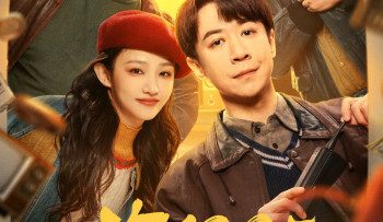 back-to-1995-vietsub-thuyet-minh