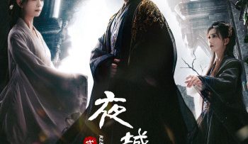 da-thanh-phu-chi-ly-sinh-vietsub-thuyet-minh