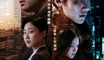 goc-khuat-gangnam-vietsub-thuyet-minh