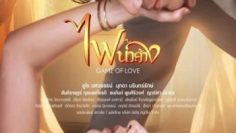 lua-tinh-tua-bang-gia-vietsub-thuyet-minh