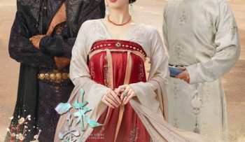 rem-ngoc-chau-sa-vietsub-thuyet-minh