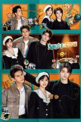 that-tieu-vietsub-thuyet-minh