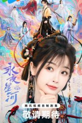 vinh-da-tinh-ha-vietsub-thuyet-minh