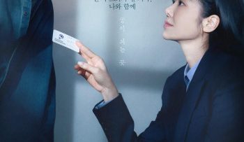 dem-day-sao-vietsub-thuyet-minh