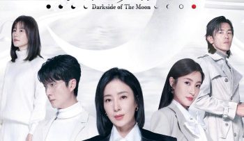 hac-sac-nguyet-quang-vietsub-thuyet-minh