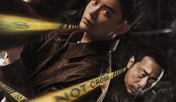 khu-rung-den-trang-vietsub-thuyet-minh