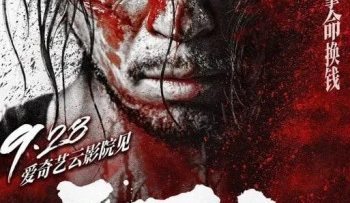 nguoi-tim-dao-vietsub-thuyet-minh