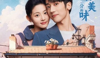 thieu-chut-my-vi-vietsub-thuyet-minh