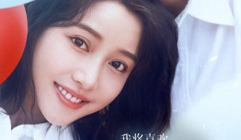 toi-gui-tinh-yeu-vao-gio-vietsub-thuyet-minh