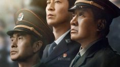 toi-la-canh-sat-hinh-su-vietsub-thuyet-minh