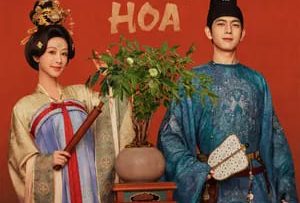 Quốc Sắc Phương Hoa -Flourished Peony 2025