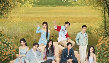 ban-tinh-ca-danh-cho-em-vietsub-thuyet-minh