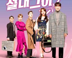 ban-trai-dich-thuc-cua-toi-vietsub-thuyet-minh