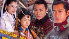 co-may-thoi-gian-2001-vietsub-thuyet-minh