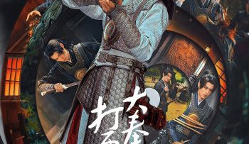 dai-phung-da-canh-nhan-vietsub-thuyet-minh