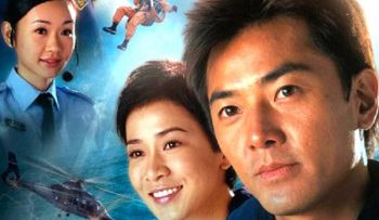 doi-cuu-ho-tren-khong-vietsub-thuyet-minh