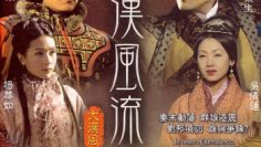 han-so-song-tranh-vietsub-thuyet-minh