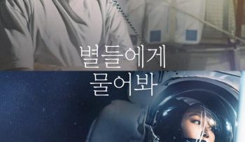 hoi-cac-vi-sao-vietsub-thuyet-minh