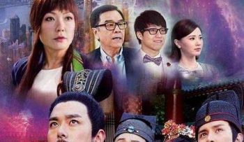 nam-than-xuyen-thoi-gian-vietsub-thuyet-minh