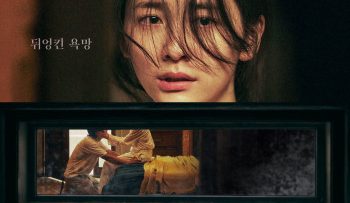 nguoi-giau-mat-vietsub-thuyet-minh