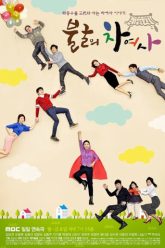 nguoi-phu-nu-manh-me-vietsub-thuyet-minh