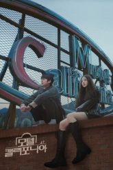 nha-nghi-california-vietsub-thuyet-minh