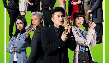 quai-kiet-sieu-hang-vietsub-thuyet-minh