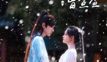 tao-huyen-huyen-tai-ba-vietsub-thuyet-minh