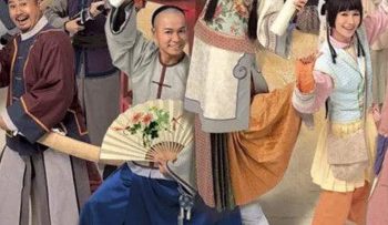 trang-su-dai-nao-cong-duong-vietsub-thuyet-minh