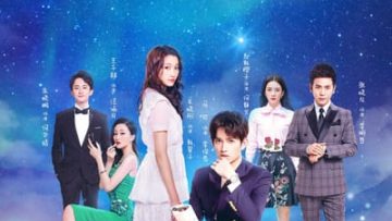 Cực Quang Chi Luyến – Love of Aurora 2017