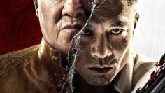 Đặc Vụ Vô Hình 2 | The Grey Men 2 2025