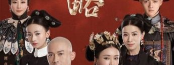 Diên Hy Công Lược – Story of Yanxi Palace 2018