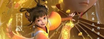 Lạc Phàm Trần – Into the Mortal World 2024