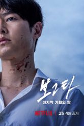 bogota-thanh-pho-cua-nhung-ke-luu-lac-vietsub-thuyet-minh