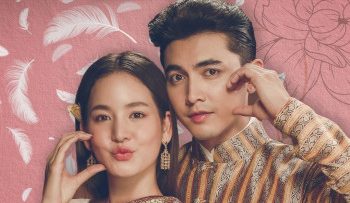 chang-oi-ta-la-ngong-khong-phai-thien-nga-vietsub-thuyet-minh