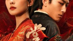 chuong-tam-vietsub-thuyet-minh
