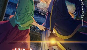 duoc-su-tu-su-phan-2-vietsub-thuyet-minh