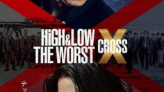 high-low-ke-can-ba-x-vietsub-thuyet-minh