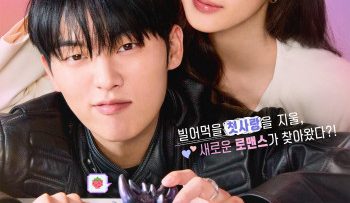 ke-thu-dau-yeu-vietsub-thuyet-minh