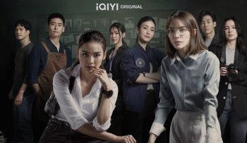 petrichor-giot-mua-mang-mui-ri-set-vietsub-thuyet-minh