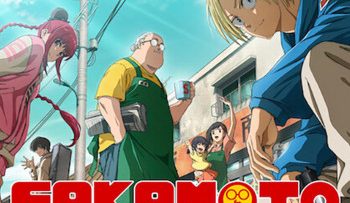 sat-thu-ve-vuon-vietsub-thuyet-minh