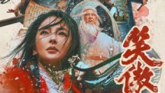 tan-tieu-ngao-giang-ho-dong-phuong-bat-bai-vietsub-thuyet-minh