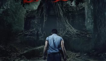 tee-yod-quy-an-tang-2-vietsub-thuyet-minh