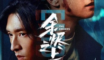 tren-dong-tro-tan-vietsub-thuyet-minh